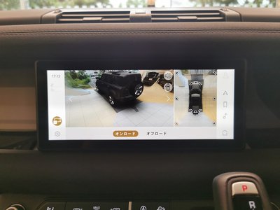 صورة مصغرة 35 لـ 2023 LAND Rover DEFENDER