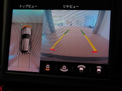 2023 Maserati LEVANTE 缩略图 25