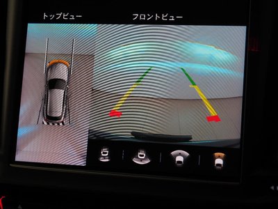 2023 Maserati LEVANTE 缩略图 26