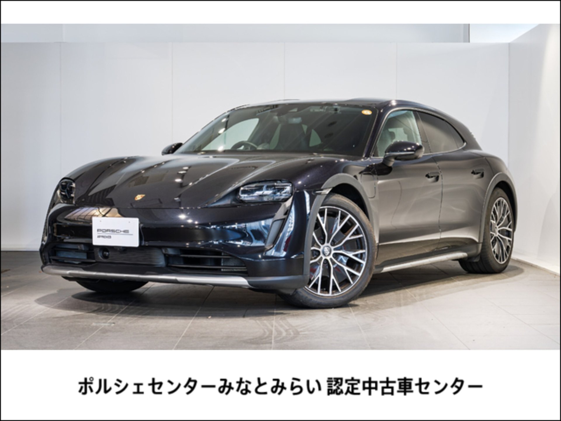 PORSCHE TAYCAN - View 1