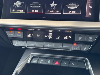 AUDI S3 SPORTBACK - 10