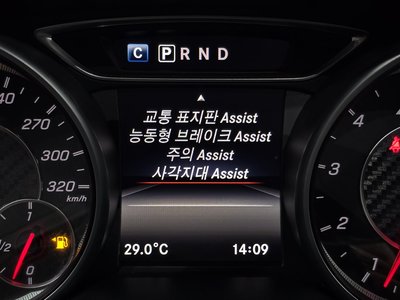 صورة مصغرة 24 لـ 2017 Mercedes-BENZ CLA