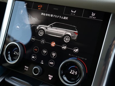 صورة مصغرة 47 لـ 2021 LAND Rover RANGE ROVER SPORT