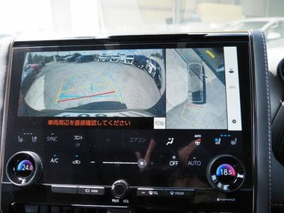 2024 Toyota ALPHARD thumbnail 43