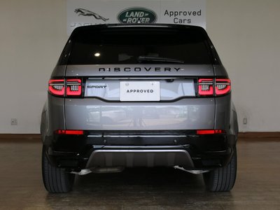 LAND ROVER DISCOVERY SPORT - 8