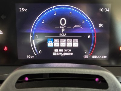 صورة مصغرة 45 لـ 2026 Toyota LAND CRUISER 250