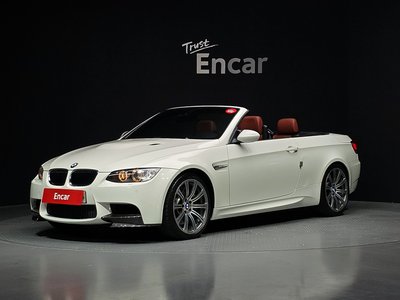 BMW M3 - 1