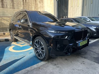 BMW X7 - 1