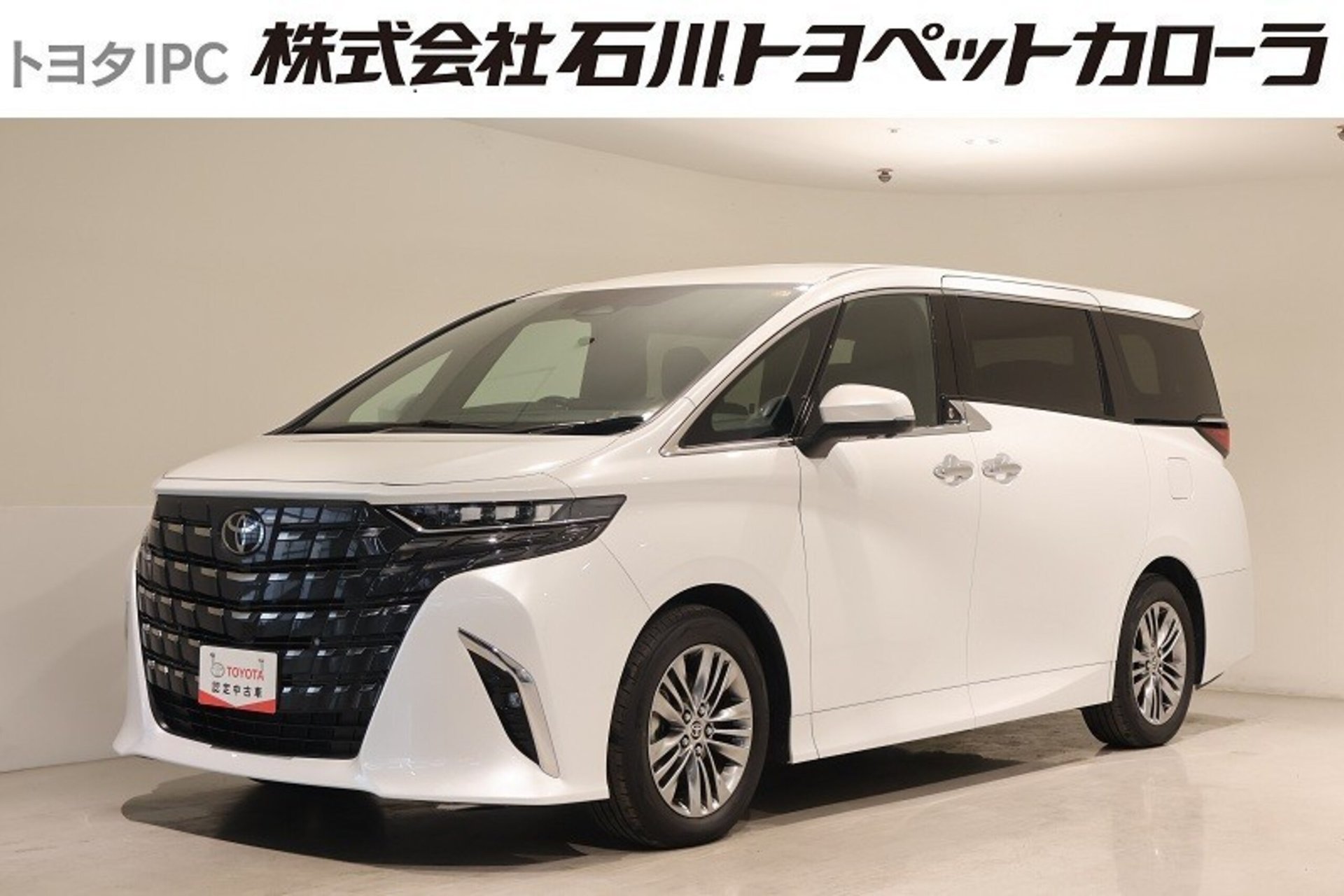 TOYOTA ALPHARD - View 1
