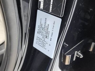2024 MINI COOPER S 缩略图 26