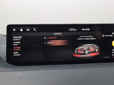 2020 Genesis G80 (RG3) 缩略图 17