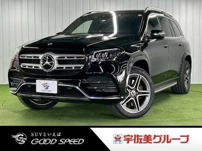 2020 Mercedes-BENZ GLS 照片 1