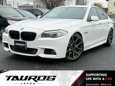 BMW 5 SERIES - 1
