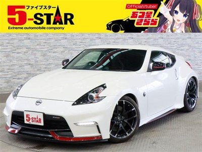 NISSAN FAIRLADY Z - 1