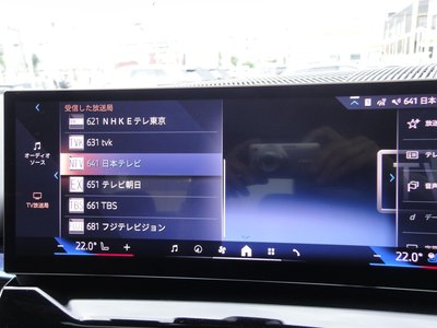 2025 BMW 5 SERIES — миниатюра 21