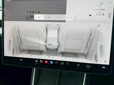 2025 Tesla MODEL Y thumbnail 57