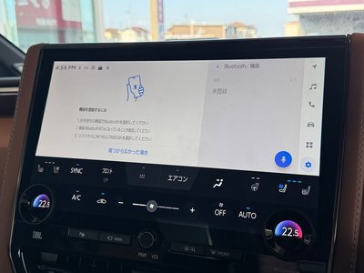 2026 Toyota VELLFIRE 缩略图 73