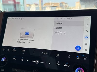 2026 Toyota VELLFIRE 缩略图 11