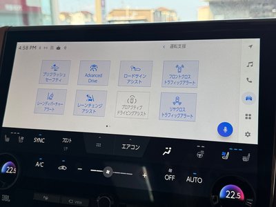 2026 Toyota VELLFIRE 缩略图 72