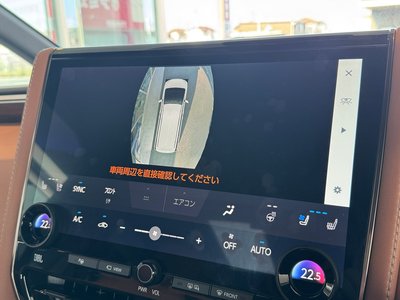 2026 Toyota VELLFIRE 缩略图 75