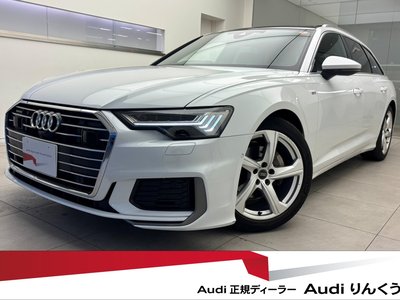 AUDI A6 AVANT - 1