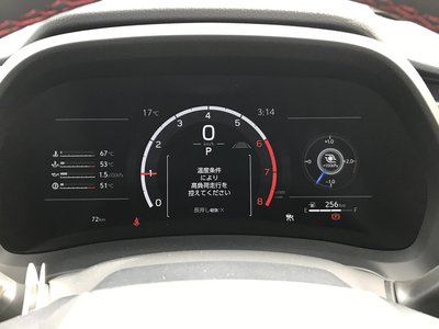 2026 Lexus LBX 缩略图 22