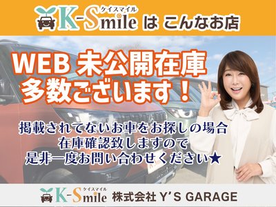 2026 Lexus LBX 缩略图 76