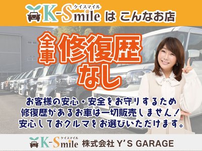 2026 Lexus LBX 缩略图 75