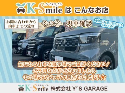 2026 Lexus LBX 缩略图 78