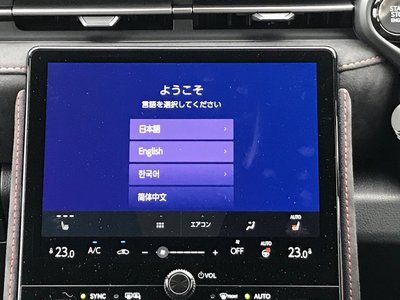2026 Lexus LBX 缩略图 11