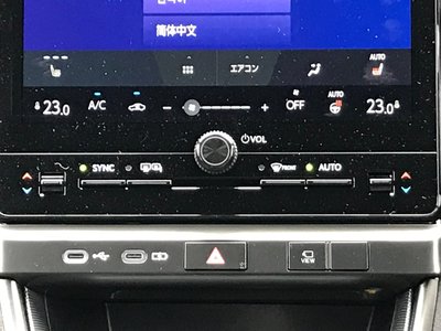 2026 Lexus LBX 缩略图 14