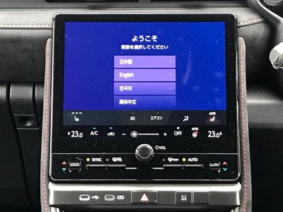 2026 Lexus LBX 缩略图 13