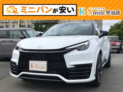 2026 Lexus LBX 照片 1