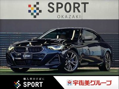 2022 BMW 2 SERIES COUPE — фото 1