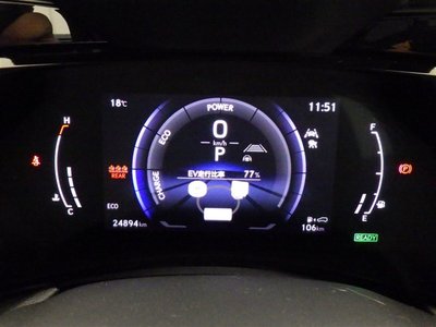 LEXUS NX - 9