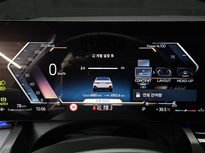 2025 BMW 5 SERIES thumbnail 11