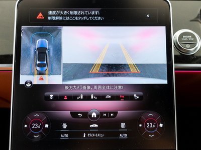 MERCEDES-BENZ S-CLASS - 8