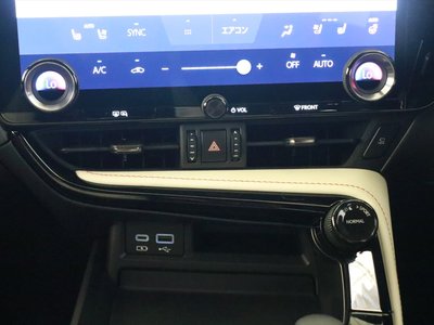 صورة مصغرة 15 لـ 2022 Lexus NX