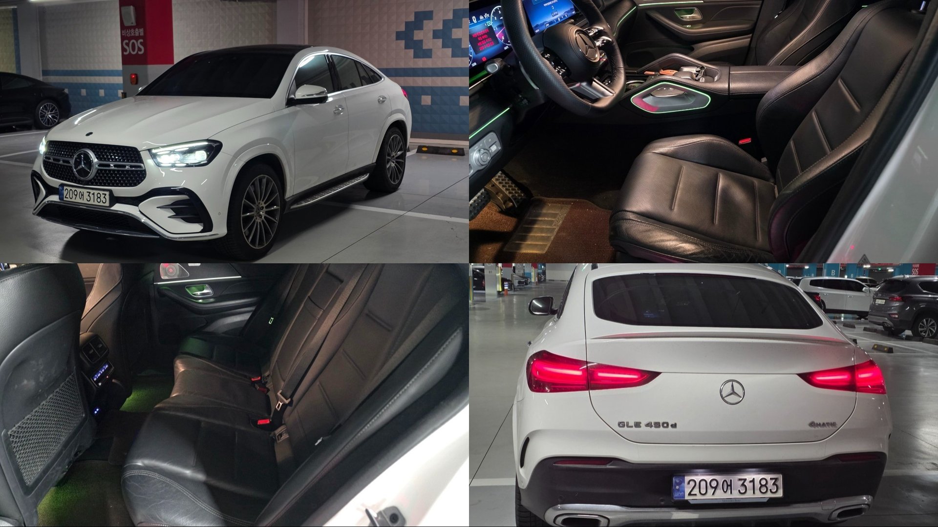MERCEDES-BENZ GLE - View 1