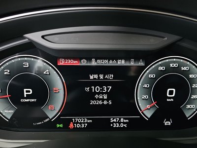 2026 AUDI Q7 — миниатюра 11