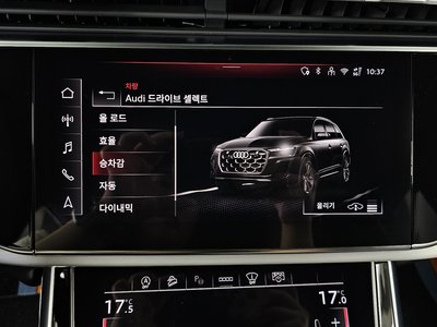 2026 AUDI Q7 — миниатюра 33