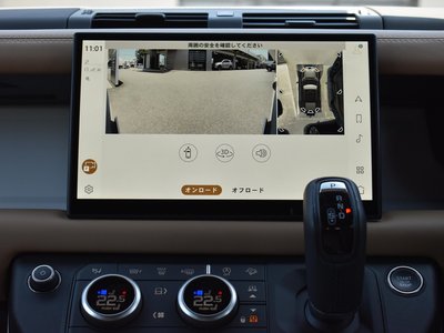 2024 LAND Rover DEFENDER 缩略图 42