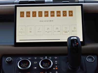 2024 LAND Rover DEFENDER 缩略图 32