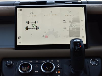 2024 LAND Rover DEFENDER 缩略图 31