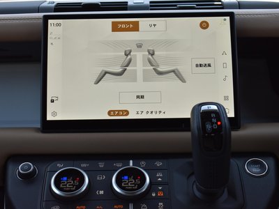 2024 LAND Rover DEFENDER 缩略图 33