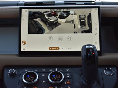 2024 LAND Rover DEFENDER 缩略图 36