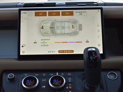 2024 LAND Rover DEFENDER 缩略图 34