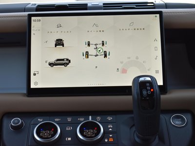 2024 LAND Rover DEFENDER 缩略图 30