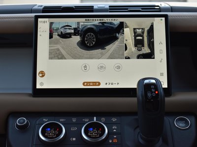 2024 LAND Rover DEFENDER 缩略图 43