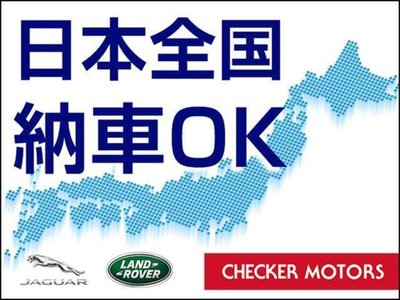 2024 LAND Rover DEFENDER 照片 3